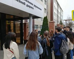 Студенты на экскурсии в ОАО "Российские железные дороги"