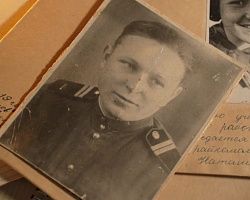 Помним имена земляков-героев