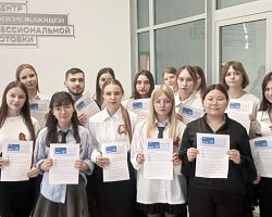 Итоги конкурса «Книжные истории первых»